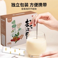 Almond Seven White Drink Meal Replacement Powder Instant Meal Replacement White White Drink OEM Nutr