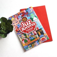 KIDS - Juz Amma Tikrar For Kids - A5