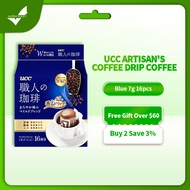 [16 Bags] UCC Drip Coffee UCC Craftsman's Coffee Japan Drip Coffee