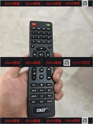 現貨原裝正品SAST先科影碟機DVD遙控器PDVD-959A P