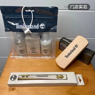 timberland Timbo Lan Dry Cleaning Care Kit Rhubarb Boots 10061 Frosted Shoe Brush