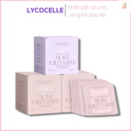 Wet Wipes For Women'S Genitals / Wet Wipes Lycocelle / Wellday Gynecological Wet Wipes 10 / 20 / 30 Sheets