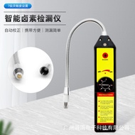 WJL6000 Freon Leak Detector Portable Halogen Gas Tester Refrigerant HVAC Leak Detector Automotive Ga