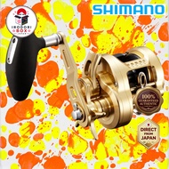 SHIMANO Ocea Conquest Offshore Baitcasting Reel Series