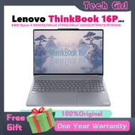 Lenovo Thinkbook 16p 2025 Ultra9 275HX/Ultra7 255HX/Ryzen 9 8945HX RTX5070/RTX5060 16" 3.2K/2.5K Scr