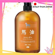 BAYU STORE Horse Oil Shampoo Travel Beauty Soft Feel Hair Oil