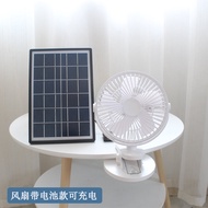 Solar Power Vehicle Fan Outdoor USB Plug-in Power Generation Succulent Pet Student Dormitory Small Electric Fan Portable Mini