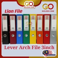 Lion Colour File Lever Arch File 3 Inch / 75mm File Folder Brilliant Goldlion file/lion arch file/ar