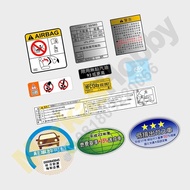 Toyota Town Ace Set Stickers