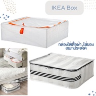 IKEA Clothes Box Storage