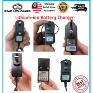 🔥Ready Stock🔥Lithium Battery Charger AC/DC power supply Adapter Charger 8.4V1A/8.75V1.8A//4.2V1A/4.2