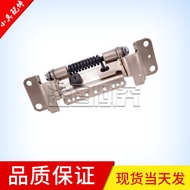 Suitable for Apple Screen Shaft Imac A1418 Screen Shaft Hinge 70cm All-in-One Hinge Bracket