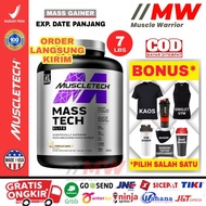 Masstech 7 Lbs Muscletech Susu Weight Gainer Mass Gainer Mass Tech