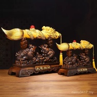 Housewarming Office Living Room Company Big Pen Shop Boss Chinese Style Opening Beauty Group Creativ