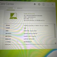 Acer Swift 3 SF314-57G