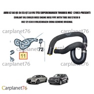 AUDI A7 A6 Q5 S4 S5 Q7 3.0 V6 TFSI SUPERCHARGER TOUAREG MK2 COOLANT OIL COOLER HOSE ENGINE HOSE WITH