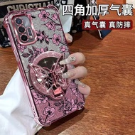 Phone phone phone Case Mobile phone shell Flower Butterfly Holder Suitable for OPPOA93 phone Case A9
