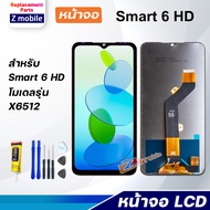 หน้าจอ infinix Smart 6 HD งานแท้ จอชุด จอ Lcd Display Screen Display Touch Panel อินฟินิกซ์ Smart6HD