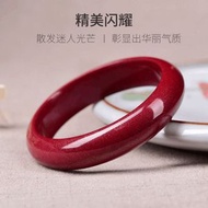 紫金砂朱砂光面圓條手鐲 低含量圓條美人鐲 貴妃鐲 心經手鐲（平行進口）（快遞送貨上門）