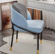 ONE - 鐵藝傢具 餐椅 化妝椅 電腦椅 會議凳【黑金架】藍+黑白格