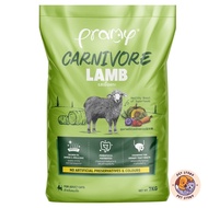 [ยกกระสอบ] Pramy Carnivore พรามี่ คาร์นิวอร์ อาหารเม็ดแมว ทำจากเนื้อสัตว์แท้ ไม่มีผลพลอยได้ ขนาด 7 K