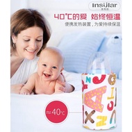 {Nobelbaby} Portable Baby Bottle Warmer Baby Bottle Warmer Warmer Bag Baby Bottle Warmer Warmer USB Constant Warmer Milk Warmer