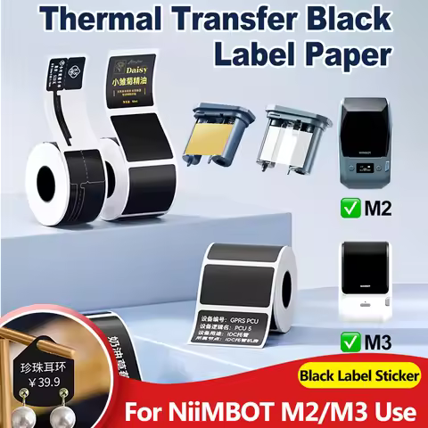 For Niimbot M2/M3 Thermal Transfer Label Black Paper Sticker, White & Golden Ribbon for Aroma, Oil, 