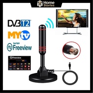 Indoor Digital TV Antenna Aerial DTTV 1080P HDTV DVB T2 With Amplifier Car Dvb-T2 Decoder with USB C