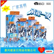 Gel Pet Ice Pad Cooling Cooling Pad Cushion Cooling Pad Ice Pad Cooling Pad Gel Ice Pad