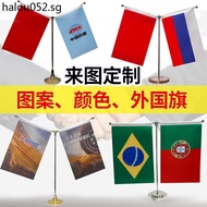 Table Runner Tablecloth Tablecloth Table Runner Customized Table Runner Customized logoY Pattern Orn