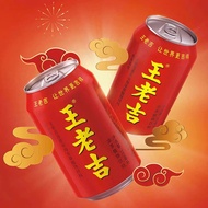 Wanglaoji Herbal Tea Beverage310ml*24Can BBQ Partner Summer Refreshing Herbal Tea New Year Holiday G