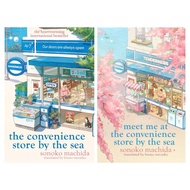 The Convenience Store by the Sea / Meet Me at the Convenience Store by the Sea By Sonoko Machida (Pa