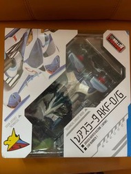 Megahouse VA 高智能方程式 AKF-0/G Techincal Circuit Mode