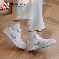 Nike SB ALLEYOOP Women's Low cut Lightweight Casual Board Shoes CQ0369-102 002 601 101