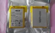 華程資訊 相容ASUS Zenfone2  ZE551M  C11P1424 電池270元 連工代料換好570元