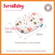 Autumnz Dimple Pillow Tencel Pillowcase / Baby Pillow / Memory Pillow/ Dimple Pillowcase / Autumnz P