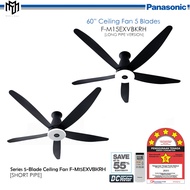 Panasonic Ceiling Fan F-M15EXVBKRH (Long Pipe) / F-M15EXVBKQH (Short Pipe) 60 Inch - FM15EXVBKRH / FM15EXVBKQH