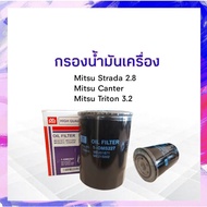 Oil Filter Mitsu Canter 6 Wheels Strada 2.8 Triton Pajero 3.2 K66 K67 Full 1-OMS227 Engine 2.8