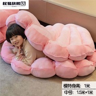 Big Human Dog Bed Extra Large Cat Bed Lazy Sofa Internet Famous Gigantic Plush Tatami ขนาดใหญ่ นุ่มส