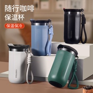 High-value American Coffee Cup 34 Stainless Steel Thermos Cup Cold-Keeping Portable Light Luxury Wat