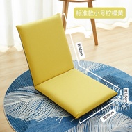 Japanese-Style Floor Chair Economical Bed Backrest Chair Recliner Single Foldable Lazy Sofa Tatami Seat