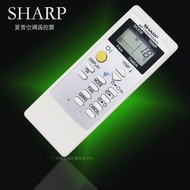 Sharp aircond remote.control