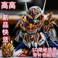 Spot goods gundam gundam model kits birthday gift Assembled Warrior Gundam Desktop Toy