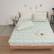 沁涼透氣水洗乳膠涼蓆墊枕套組/泰國進口乳膠冰絲涼墊/TA10