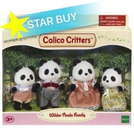 Sylvanian Families / Calico Critters Panda Family (RARE)