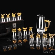 Twelve Zodiac Wine Cup Set Chinese Ancient Style Household Glass White Wine Wine Set12Small Shot Gla