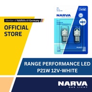 NARVA P21W / PY21W 12V Range Performance LED Signaling Light Bulb (White, Red, Amber)