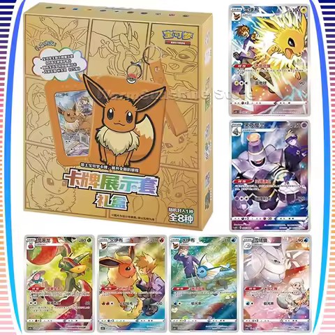 Original Eevee Pokemon Trading Card Game PTCG Simplified Chinese Version Box Children Christmas Birt