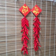 Decorative model float rope CNY 2026 CNY 2016 CNY 2026, wall-mounted float rope