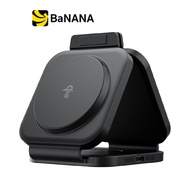 ที่ชาร์จไร้สาย AMAZINGthing 3-in-1 Qi2 Wireless Charger Foldable Magnetic Pad 15W Thunder Trifold Bl
